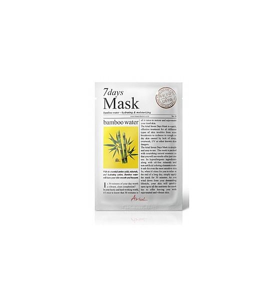 Textilní pleťová maska na obličej Ariul hydratační bambusová voda 20 g
