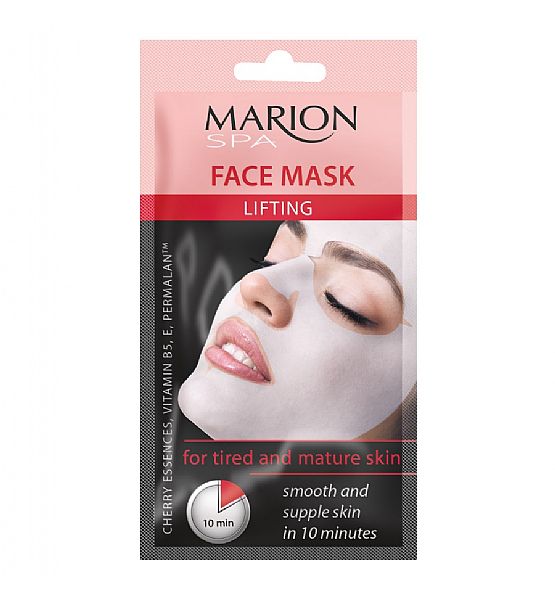 Textilní pleťová maska na obličej MARION - vyhlazující 15ml